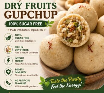 Dry Fruits Gupchup
