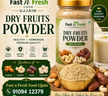 Dry Fruits Powder