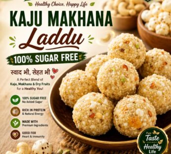 Kaju Makhana Laddu