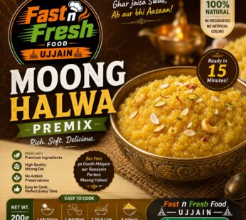 Moong Halwa Pre-Mix