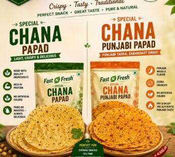 Papad Chana