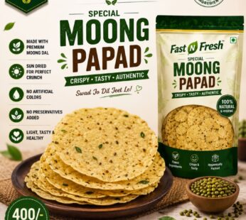 Papad Moong