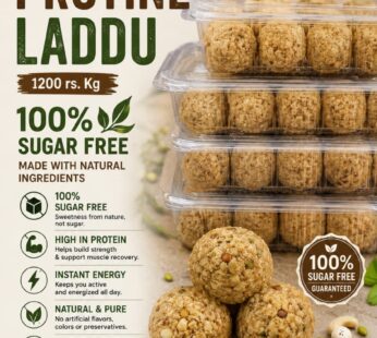 Protine Ladu