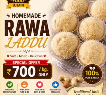 Rawa Laddu
