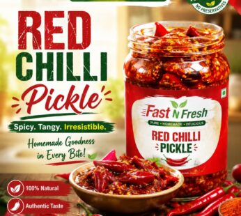 Red Chilli Pickle