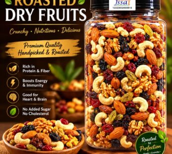 Roasted Dry Fruits