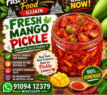 Mango Pickle