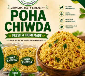 Poha Chiwda ( Groundnut oil)