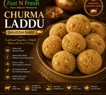 Churma Laddu (Shuddh Ghee)